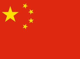china